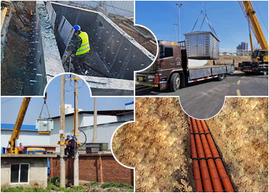 展�`�Q�辽宁）电力�����有限公司